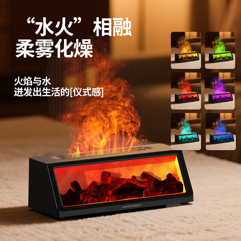 Factory direct wholesale new fireplace aroma diffuser - plug-in model for home, hotel, and commercial use - flame diffuser, aromatherapy humidifier