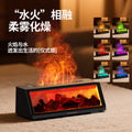 Factory direct wholesale new fireplace aroma diffuser - plug-in model for home, hotel, and commercial use - flame diffuser, aromatherapy humidifier