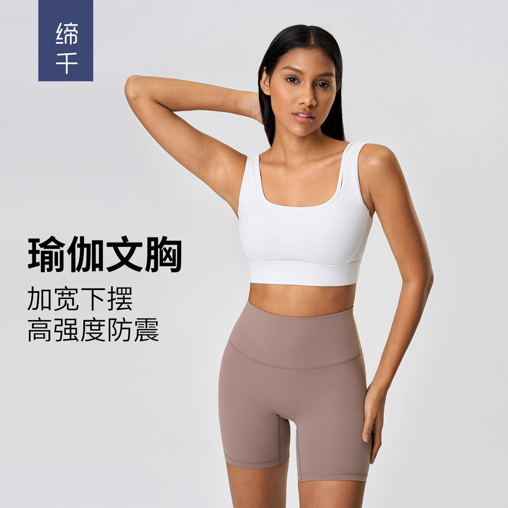 New shockproof, push-up, cutout back yoga bra - barely there, skin-friendly, semi-fixed cup sports bra for women - d25071