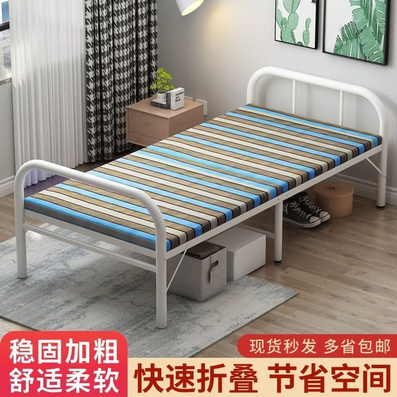 Folding bed, folding single bed, for home, simple office nap handy gadget, dormitory lunch break, small bed, rental house iron bed