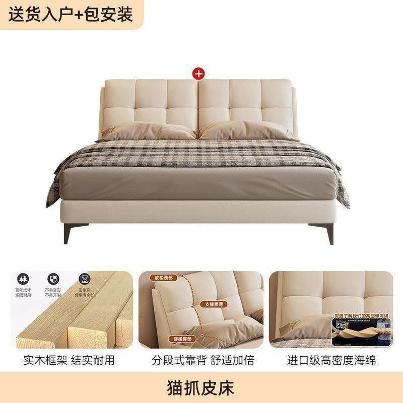 Solid wood bed double1.8x 2m master bedroom king bed modern casual small apartment 1.5m for home1.2m single bed frame