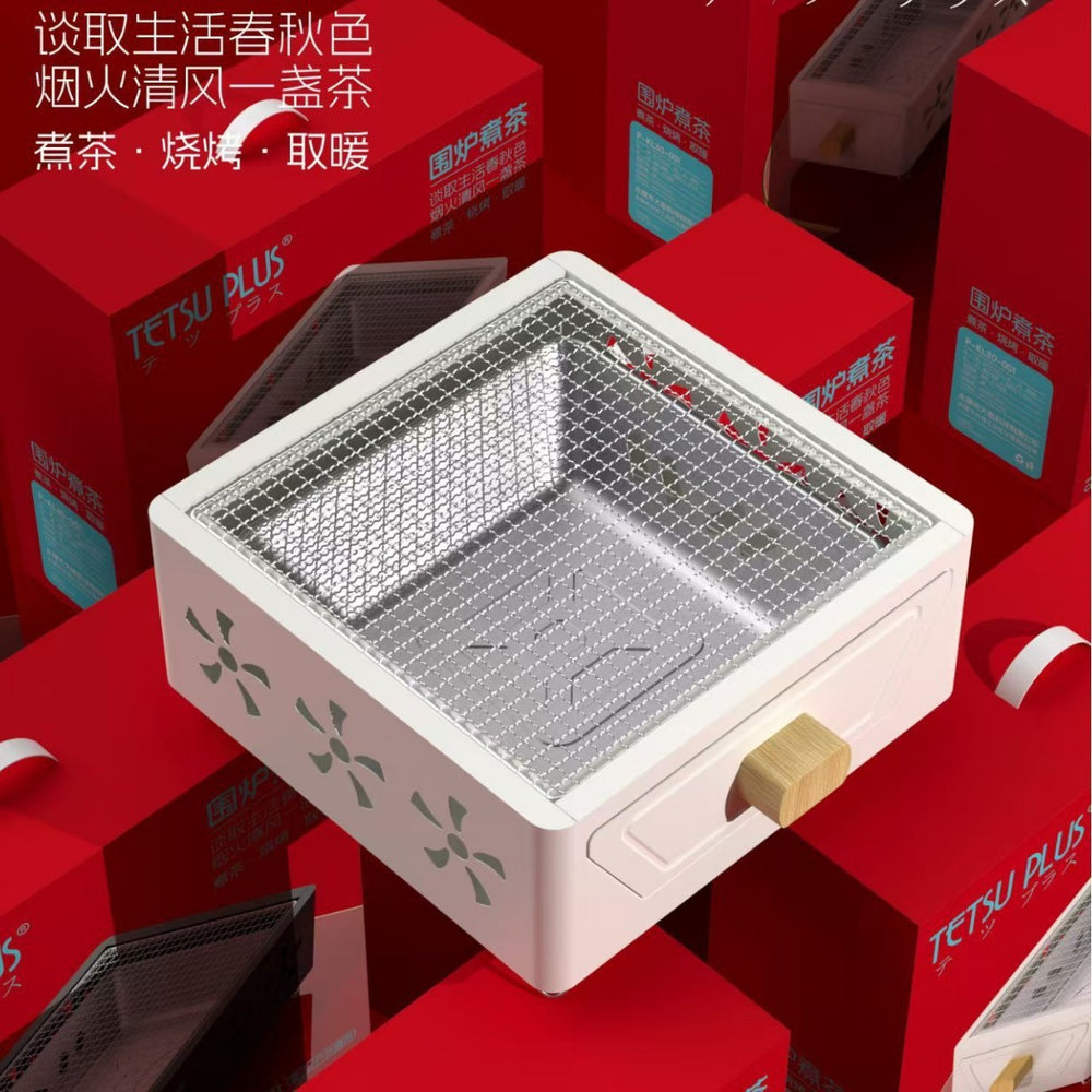 Square bbq grill multifunctional charcoal grill bbq rack fire pit tea brewing outdoor patio portable camping cookware
