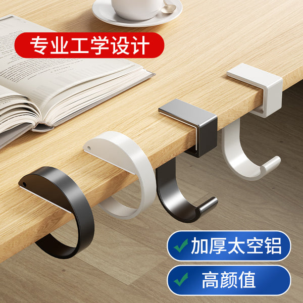 School bag hook, student desk side hanging bag artifact removable mobile non-stick portable office desk hook
