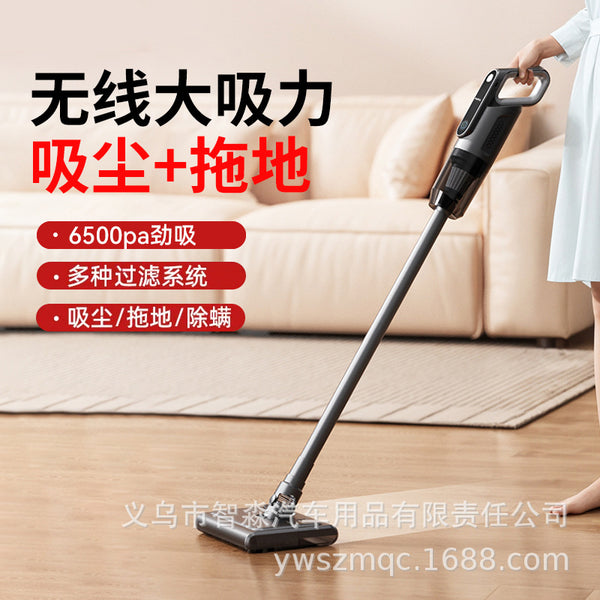 Car vacuum cleaner Car wireless charging Car household handheld 120W high power suction dry and wet