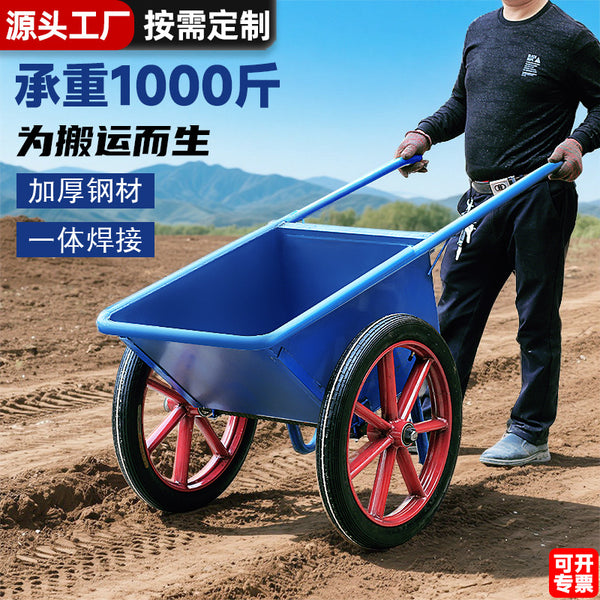 Dump truck Household cart Feeding truck Sanitation garbage truck Pull goods Breeding factory Special feed truck Thickening