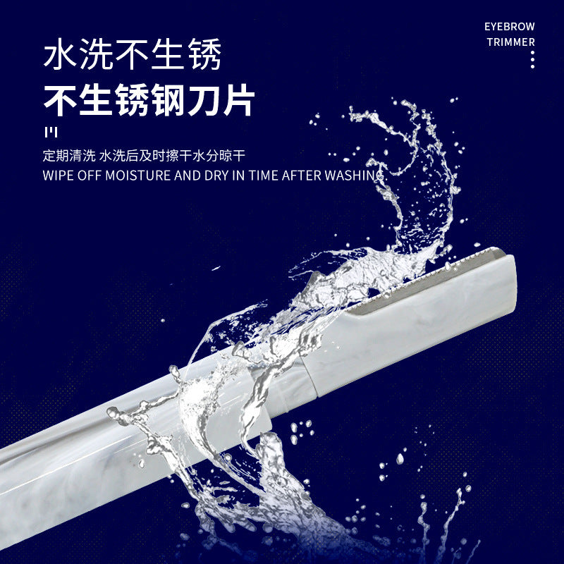 New marble pattern eyebrow razor, double-ended, women's specific, with protective mesh, anti-scratch eyebrow blade, beauty tool, factory wholesale