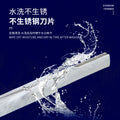 New marble pattern eyebrow razor, double-ended, women's specific, with protective mesh, anti-scratch eyebrow blade, beauty tool, factory wholesale