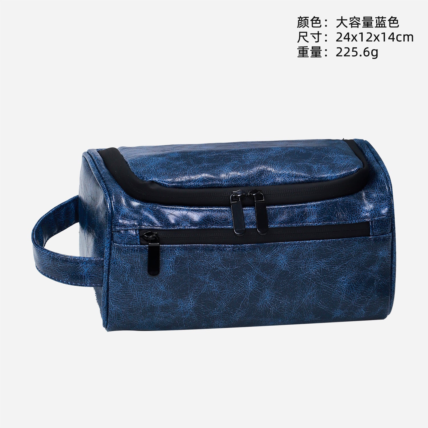 Yinke Light Luxury Portable Wash Bag Oil Wax PU Leather Business Travel Bag Men's toiletries Skin care product storage bag