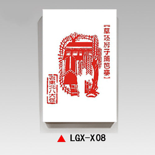 Northeast eight monsters decorative painting ethnic customs wall decoration mural agritainment hotel box background wall hanging painting