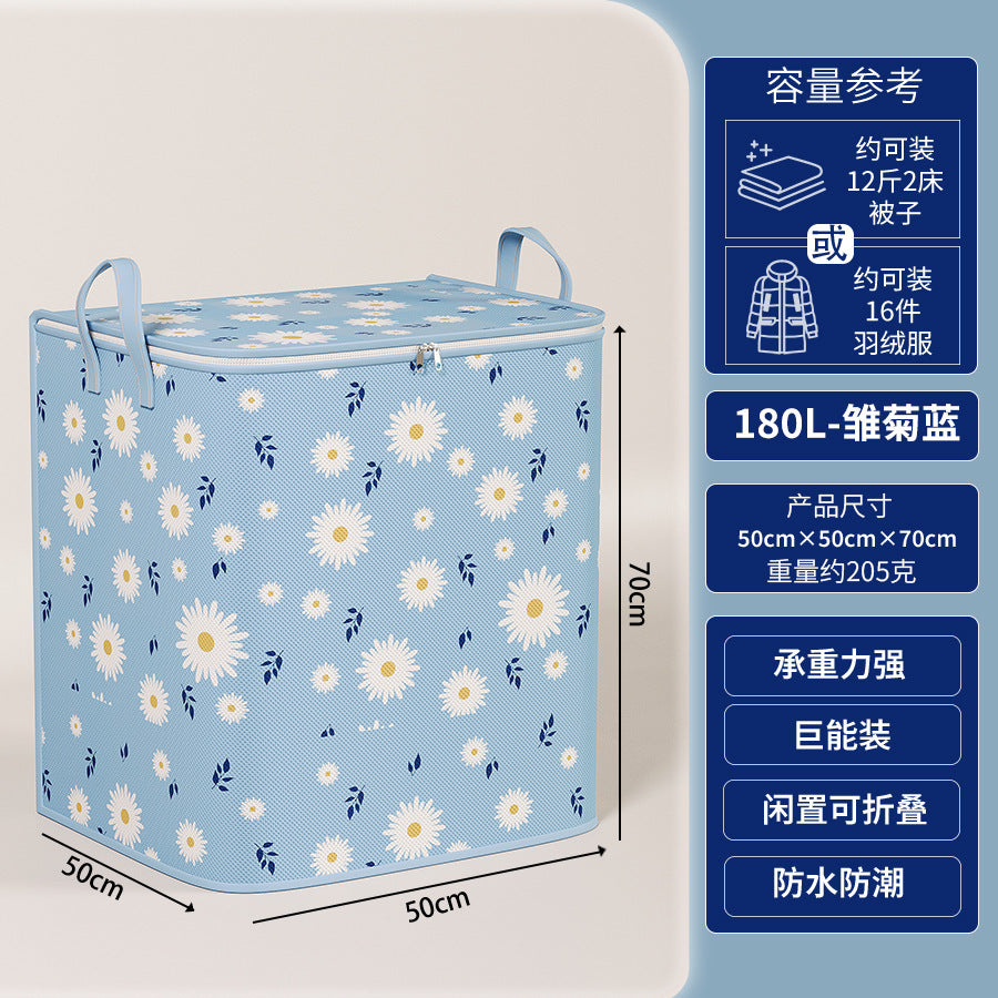 New teddy bear storage bag - collapsible fabric organizer for clothes, quilts, and toys - closet storage box