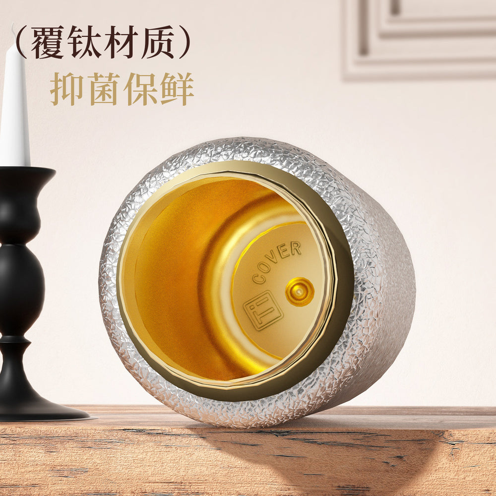 New smart temperature display insulated mug with titanium coated liner, vacuum insulated, outdoor portable mini pocket cup