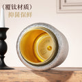 New smart temperature display insulated mug with titanium coated liner, vacuum insulated, outdoor portable mini pocket cup