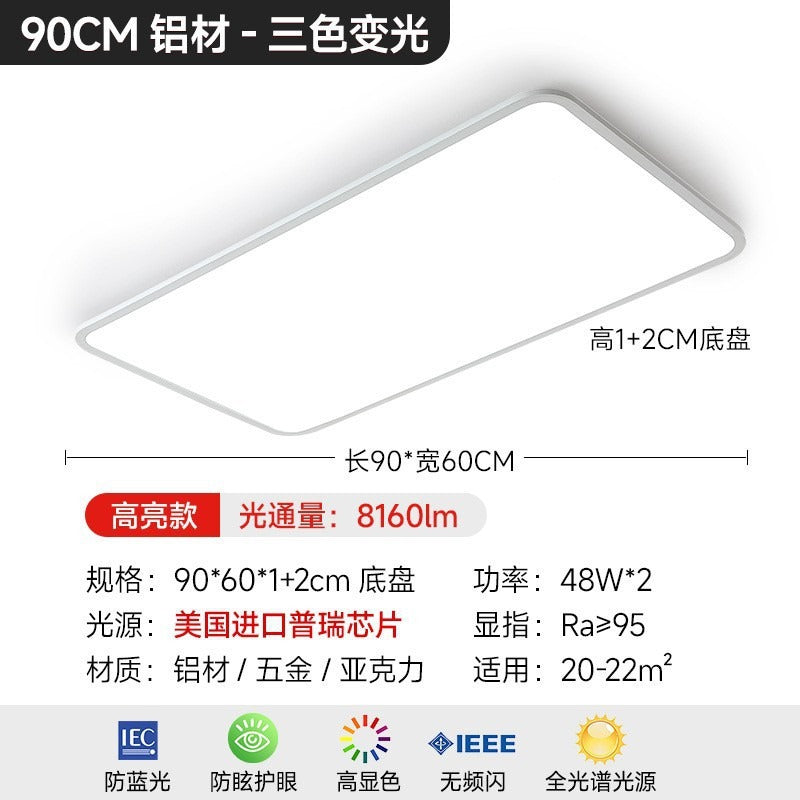 Full spectrum Puri eye protection living room light bright ultra-thin lighting high display LED ceiling light Zhongshan factory lamps