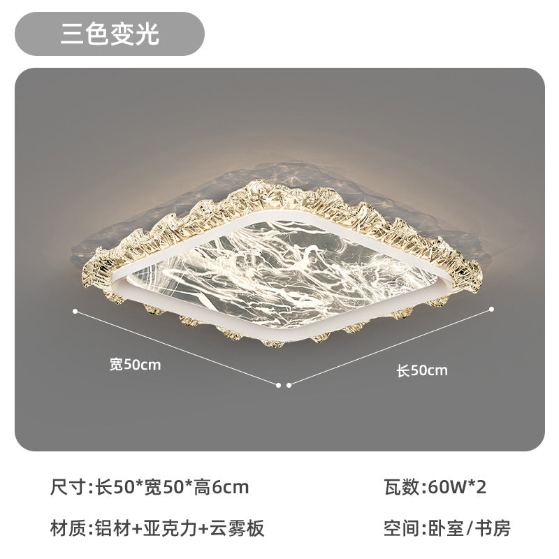 Cloud and mist living room main light Italian light luxury ice crack ceiling light 2025 new modern simple lighting package combination