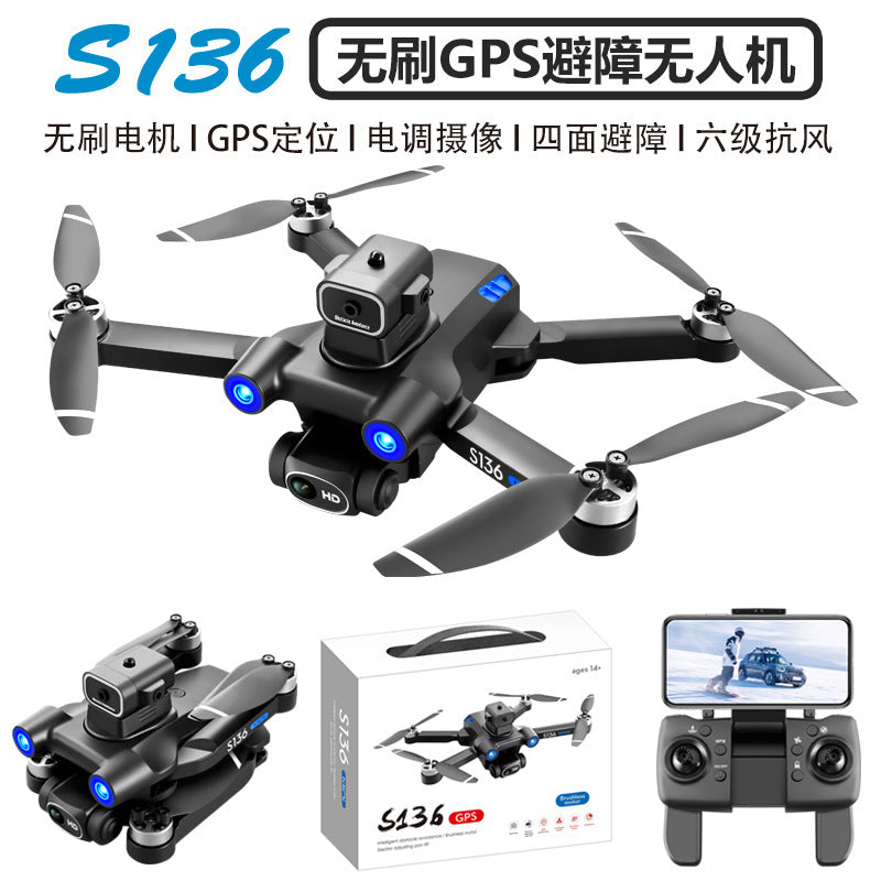 Brushless drone aerial photography hd quadcopter gps positioning return-to-home aircraft laser obstacle avoidance mini z908
