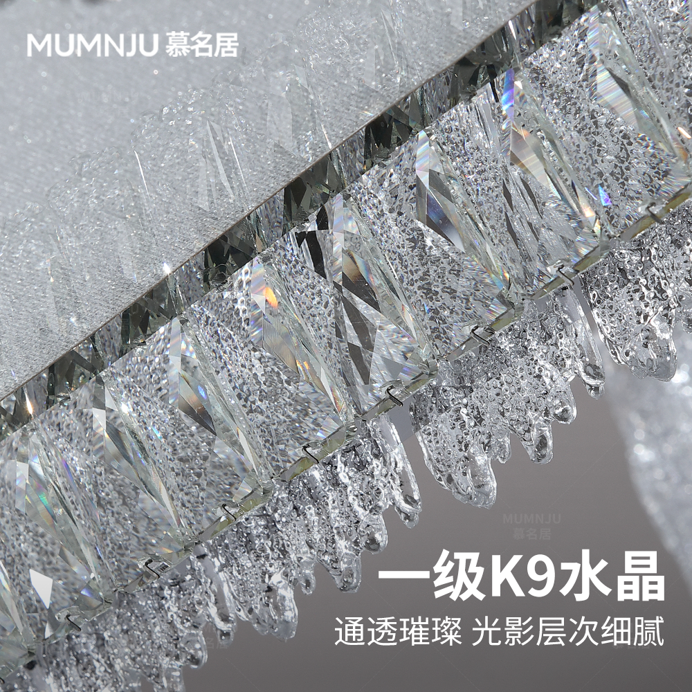 Mumingju bedroom ceiling lamp  new arrivalaccessible luxuryclassy crystal lamp casual room dining room study lamp
