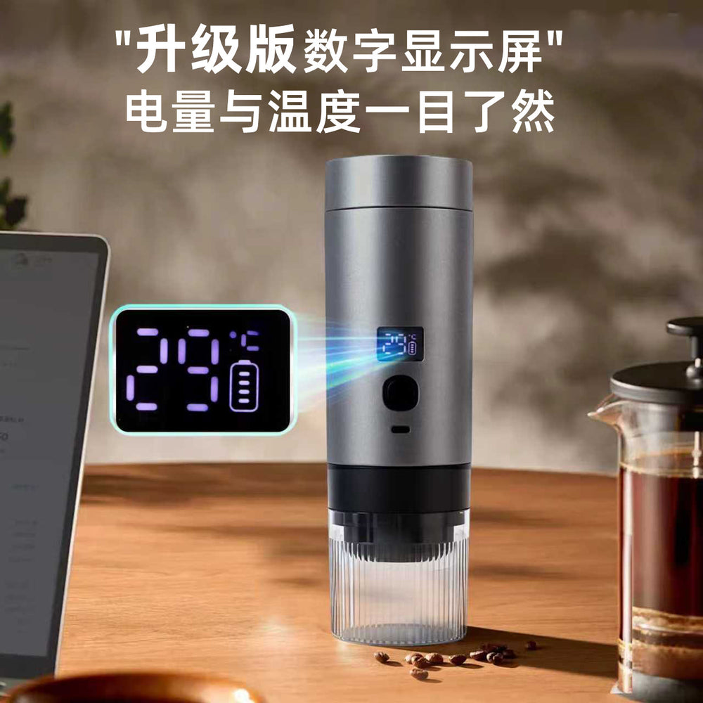 Portable coffee maker, compact home & car capsule coffee machine, 3-in-1 fully automatic mini espresso & semi-automatic