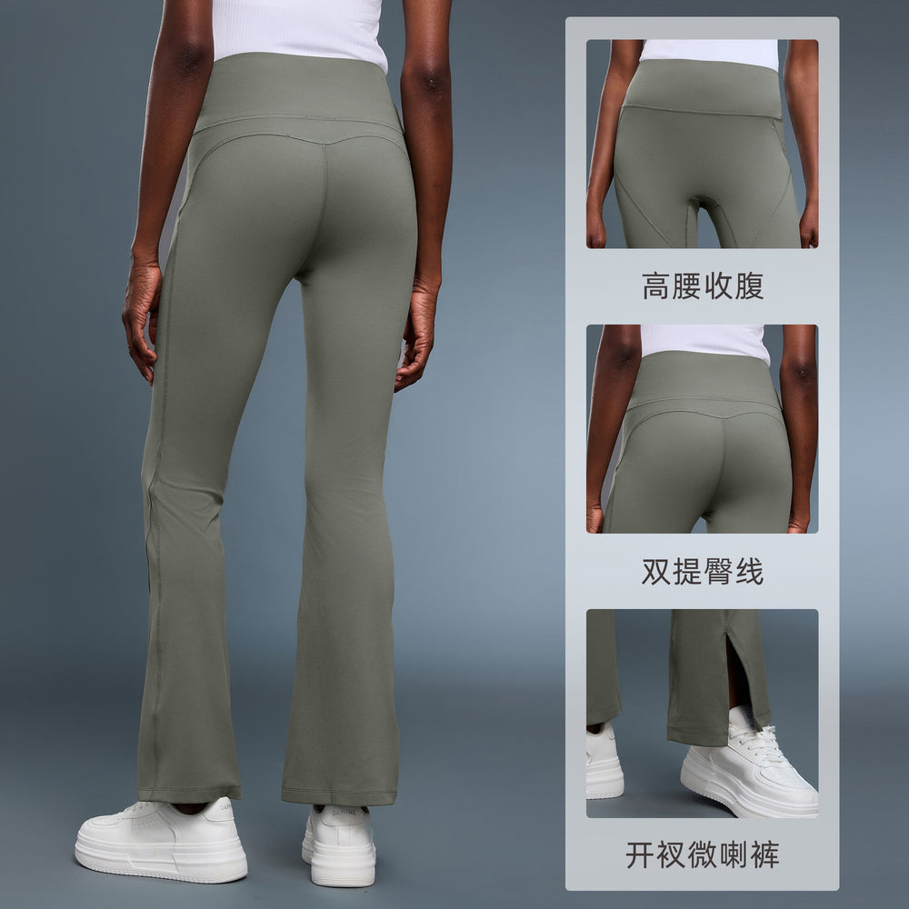 High-waisted, tummy-control, peach-shaped running yoga pants with a split hem and subtle flare. barely-there feel, skin-friendly, athletic fitness leggings. d25079