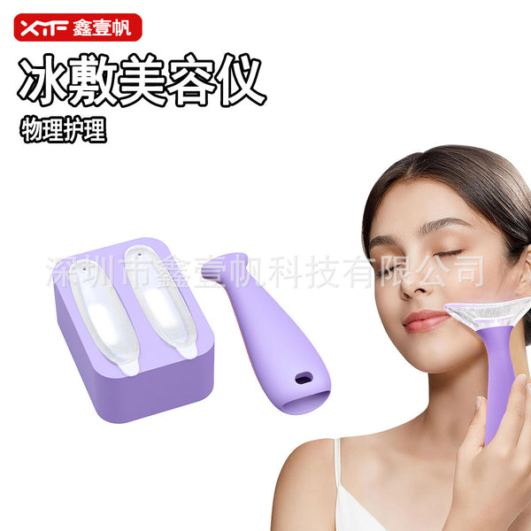 Cross-border face mask ice roller facial beauty ice massager ice head beauty ice makeup products