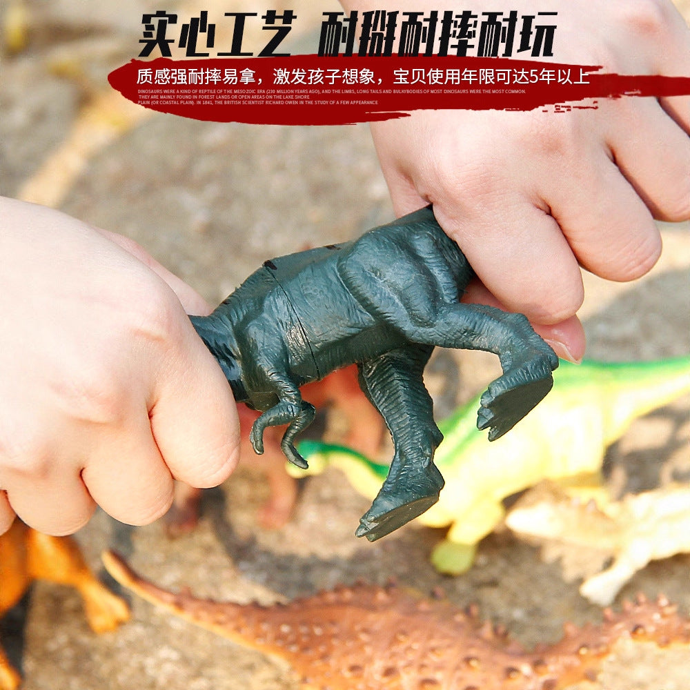 Dinosaur toy tyrannosaurus rex model set, plastic 4-piece animal set, ages 5+, little dinosaur for boys, children's educational toy