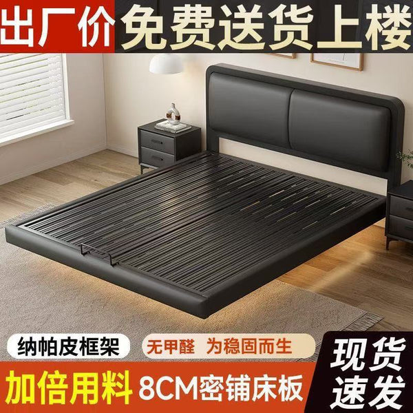 Suspended bed wrought iron master bedroom household single double bed simple modern tatami bed frame homestay rental room simple bed
