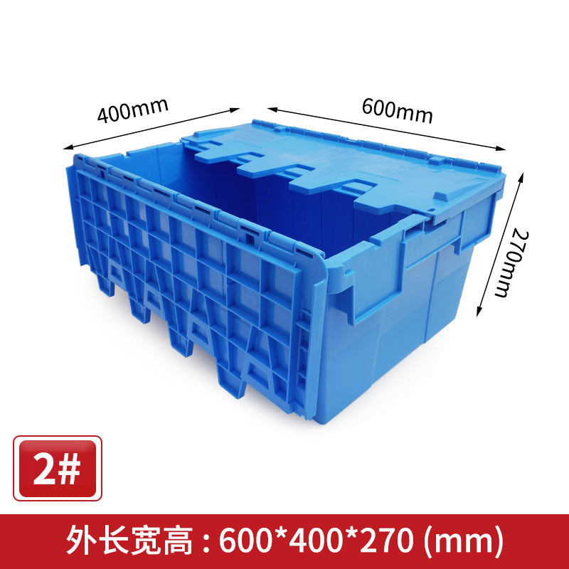 Inclined turnover box Blue plastic transportation turnover box with lid Sealed medical storage box Factory wholesale