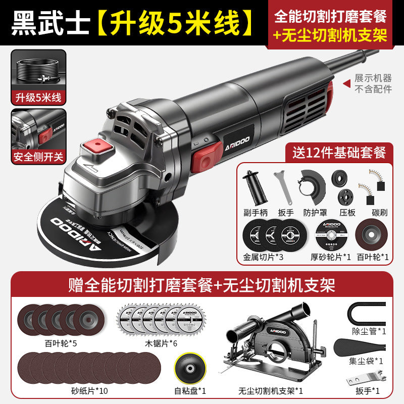 Ai Rui Dun Angle Grinder Genuine Hand Grinder Grinding Machine Hand Grinding Wheel Angle Grinder Wood Stone Cutting Machine Grinder