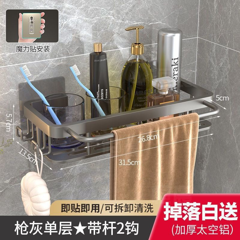 No-drill bathroom shelf - wall mounted organizer for toilet, washroom, and vanity