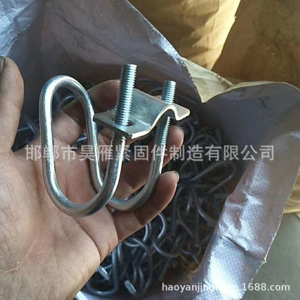 Greenhouse accessories pipe card holding hoop cross fixed card double U cross steel pipe chi square U card one word double tube clamp customization