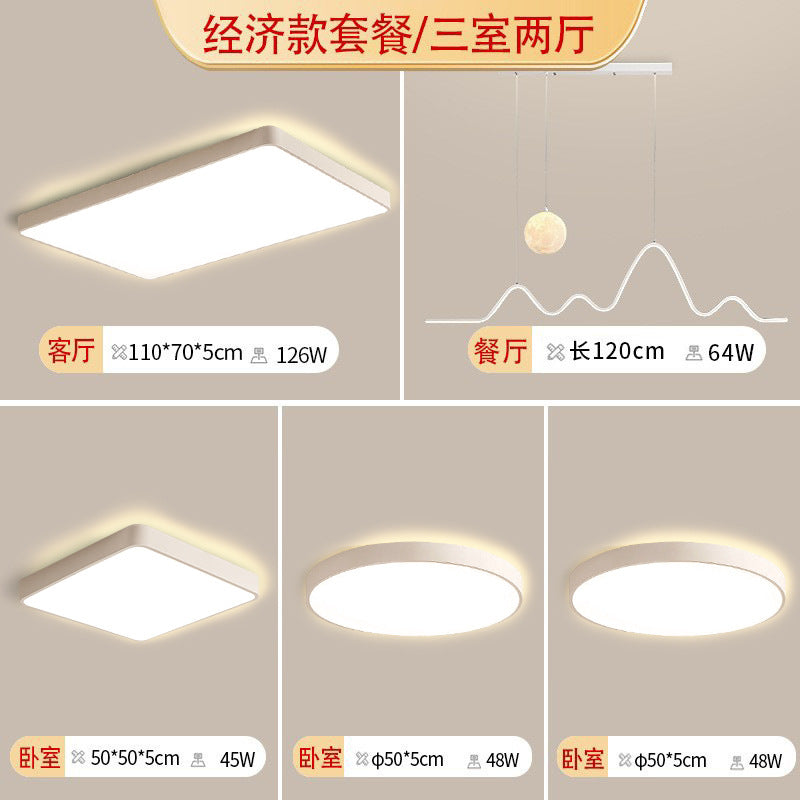 Ultra-thin ceiling light led bedroom light main light simple kitchen study balcony living room light Zhongshan Lighting Factory direct sales