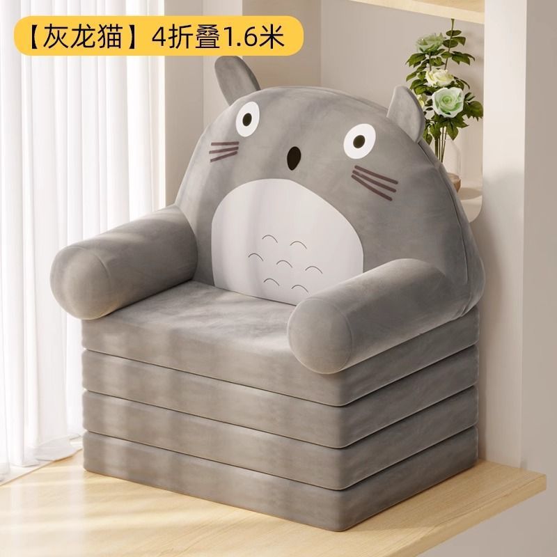 Bay window sofa cushion, bed back chair, lazy sofa, sleepable and reclining bedroom balcony, single tatami sofa chair