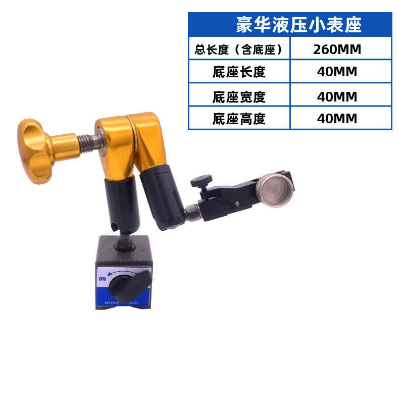 Powerful hydraulic magnetic seat lever% watch holder universal magnetic watch holder hydraulic pressure large watch rod bracket accessories