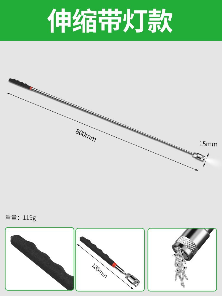 Baolian strong magnetic iron picker auto repair strong stick suction screw tool for home with light bendable metal suction rod