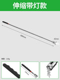 Baolian strong magnetic iron picker auto repair strong stick suction screw tool for home with light bendable metal suction rod