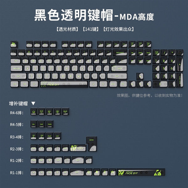 Transparent Keycap Transparent MDA Height Boxed Adaptation 61/68/75/84/87/98/104/108 Key Adaptation