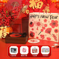 High-style retro cd player, high-fidelity wireless portable bluetooth speaker - perfect new year's gift for home use (original)