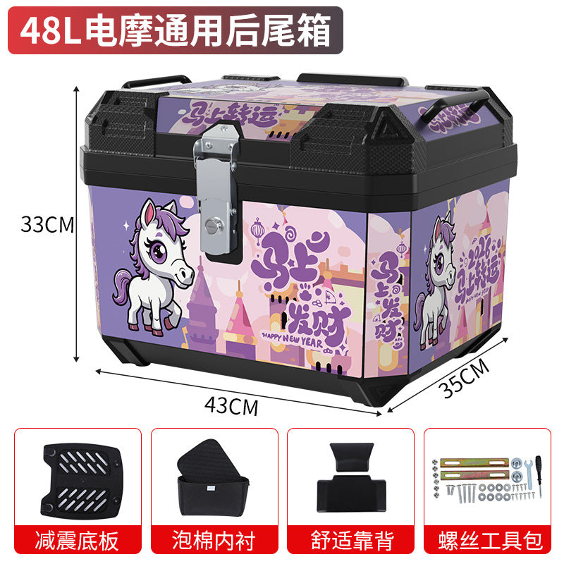 Electric vehicle trunk step motorcycle tail box 48l large capacity takeaway box electric vehicle storage box toolbox