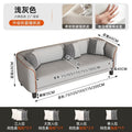 Light gray + cat claw leather + thickened sofa legs + solid wood frame