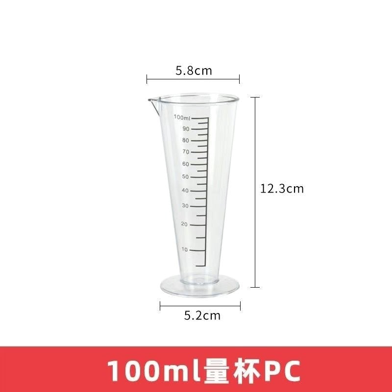 New acrylic printed scale plastic measuring cup double scale pc measuring water kettle thickened high temperature resistant milk tea shop utensils