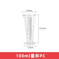 New acrylic printed scale plastic measuring cup double scale pc measuring water kettle thickened high temperature resistant milk tea shop utensils