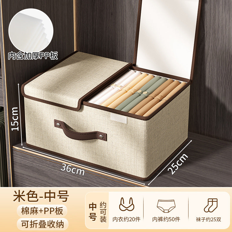 Clothes storage box with lid Household wardrobe Clothing pants separation and sorting box Box Fabric folding storage box artifact
