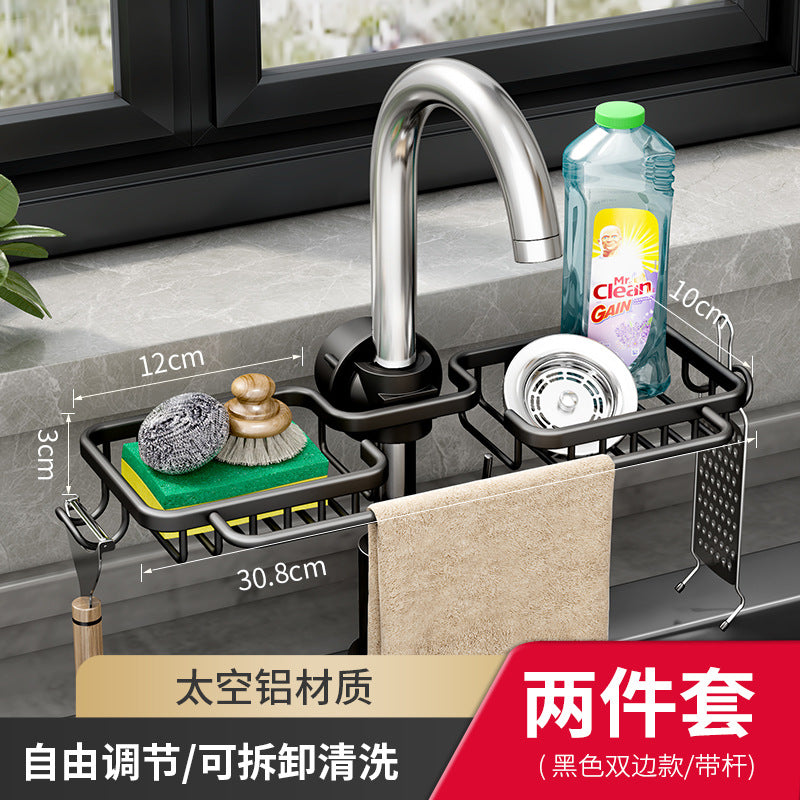 No punching kitchen rack wall-mounted black space aluminum multi-functional knife holder supplies seasoning rack storage rack