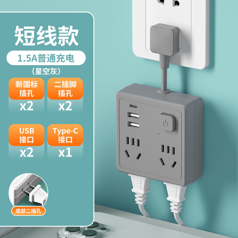 86-type socket with usb fast charging, one-to-multiple usb home power strip adapter, multi-function socket