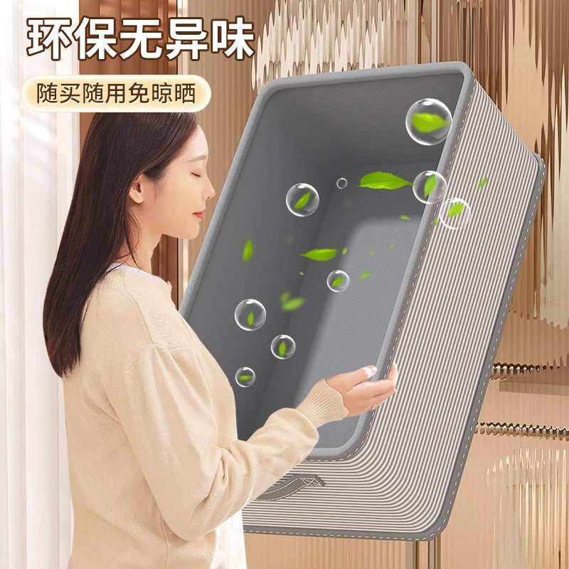 Clothes storage box Household wardrobe layered finishing box Pants clothing fabric folding storage basket layered artifact