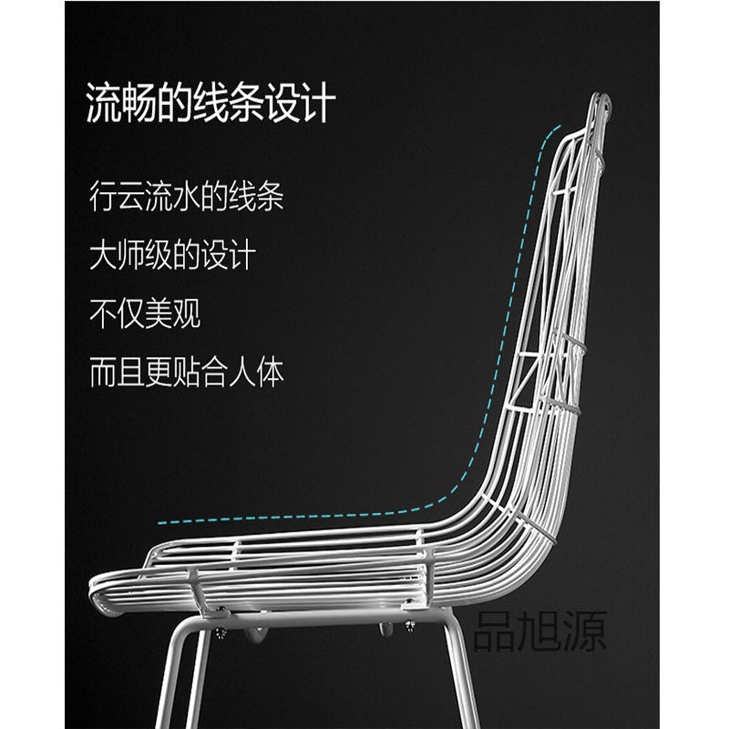 Nordic Bar Light Luxury Creative Wire Bar Chair Modern Simple Cafe Milk Tea Shop High Stool Leisure Metal Chair