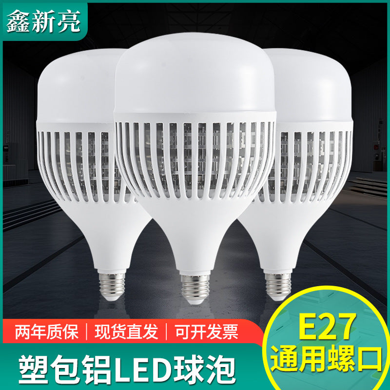 High power LED bulb, energy saving wholesale e27 screw 80W fin bulb 150W factory workshop lighting