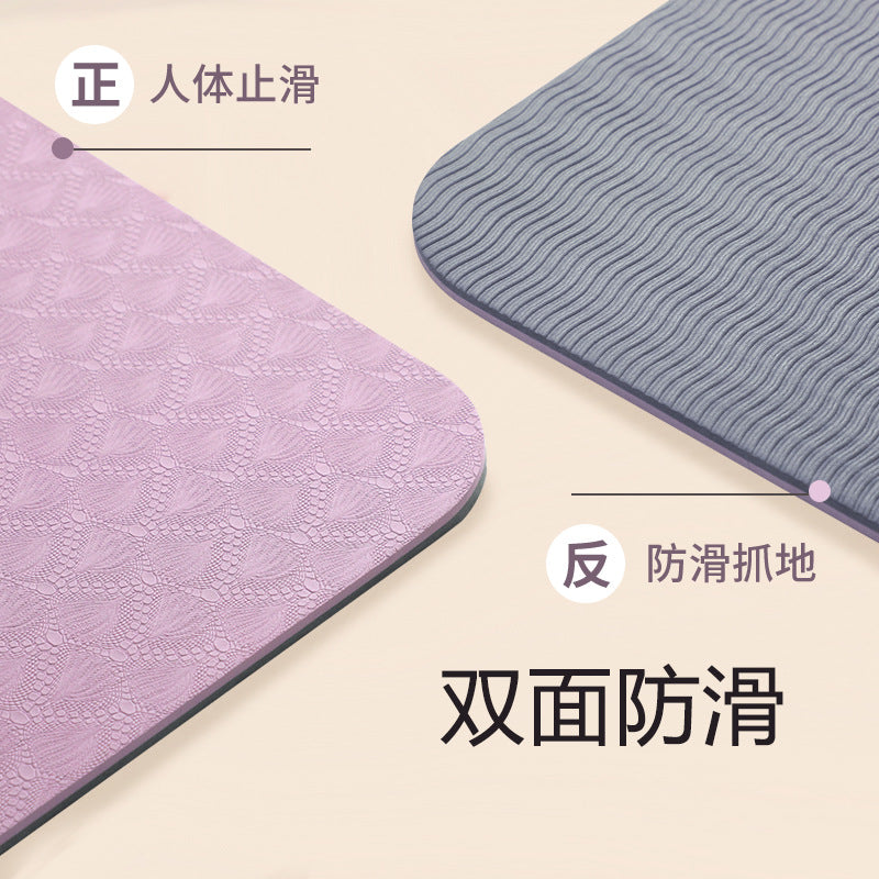 Portable foldable yoga mat thickened nap mat kids sleeping mat student home fitness non-slip floor mat