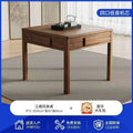 Jnc [single table]