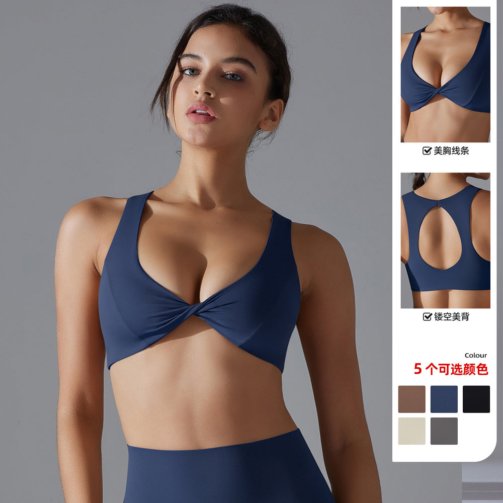 European and american nude feel yoga wear women's tight-fitting quick-dry sports bra sexy cutout backless running fitness push-up bra