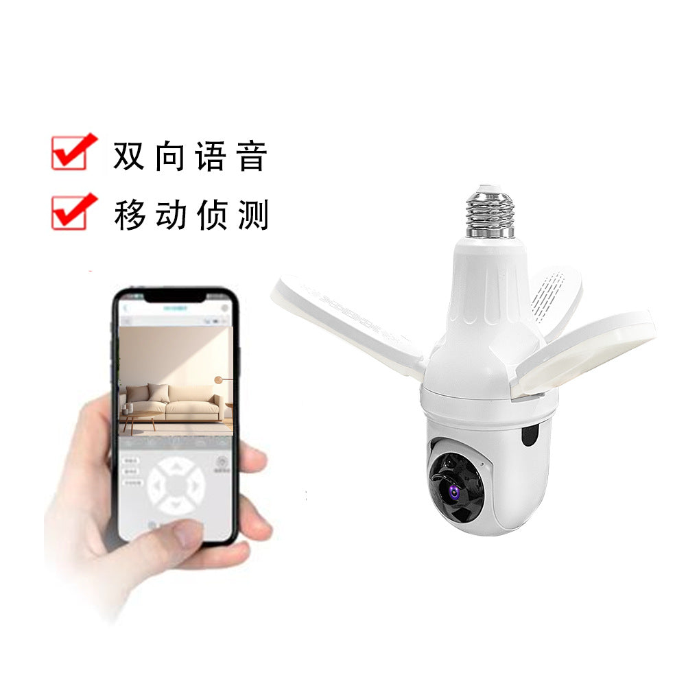 Cross-border special indoor three-leaf light shaking head machine high definition full color night vision wireless WiFi intelligent surveillance camera